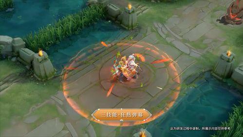 马克皮肤最新爆料视频  第3张