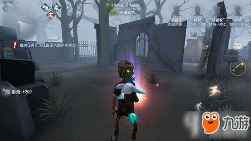 第五人格最新爆料合集,揭秘最新爆料合集，游戏新篇章即将开启！  第1张