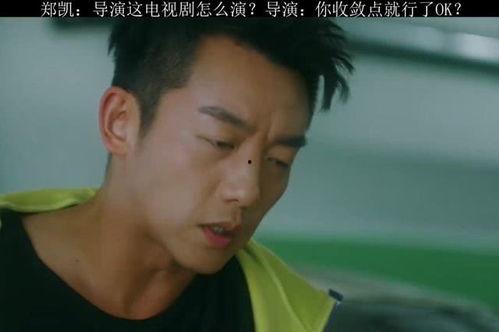 郑凯爆料宋茜视频大全最新,揭秘娱乐圈幕后真相 第1张 郑凯爆料宋茜视频大全最新,揭秘娱乐圈幕后真相 第1张