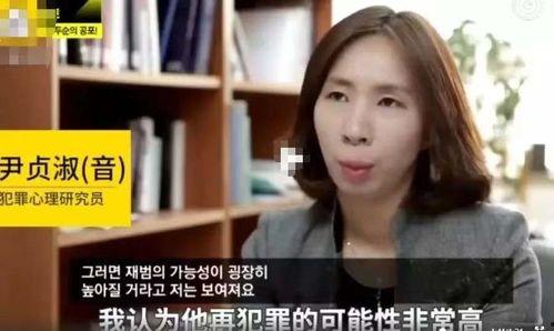 韩国素媛最新爆料,韩国校园霸凌事件真相揭晓  第2张