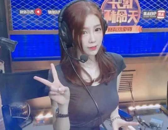 朱小姐最新爆料新闻直播,揭秘娱乐圈惊天秘密！  第1张