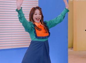 火箭少女李紫婷爆料视频,独家爆料视频大公开 第1张 火箭少女李紫婷爆料视频,独家爆料视频大公开 第1张