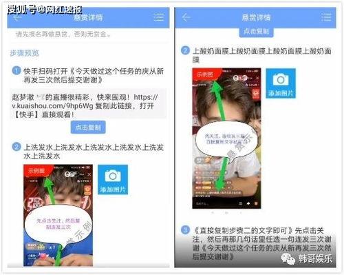 抠峰直播间爆料视频 第3张 抠峰直播间爆料视频 第3张