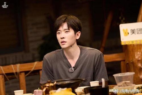 丞磊爆料最近视频播放 第1张 丞磊爆料最近视频播放 第1张