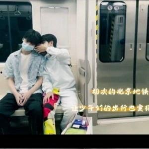 爆料翔霖最近视频,精彩瞬间大盘点 第1张 爆料翔霖最近视频,精彩瞬间大盘点 第1张